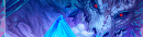 Invocation of Frost
