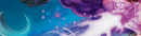Arcane Shot