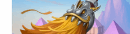 Animated Broomstick